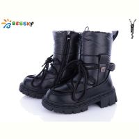 Купить Ботинки Bessky BM3181-1C на obuv-plus.com.ua