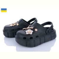 Купить Кроксы Progress Progress 152-2-8 чорний на obuv-plus.com.ua