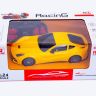 Купить G139291-2017-4 1: 24 АВТОМОБІЛЬ НА Р/У на obuv-plus.com.ua