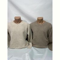 Купить Свитер Sabihina SB1510 beige на obuv-plus.com.ua