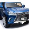 Купить Дитячий електромобіль Lexus LX570 Пофарбований на obuv-plus.com.ua