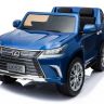Купить Дитячий електромобіль Lexus LX570 Пофарбований на obuv-plus.com.ua