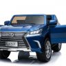 Купить Дитячий електромобіль Lexus LX570 Пофарбований на obuv-plus.com.ua