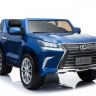 Купить Дитячий електромобіль Lexus LX570 Пофарбований на obuv-plus.com.ua