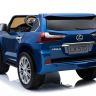 Купить Дитячий електромобіль Lexus LX570 Пофарбований на obuv-plus.com.ua