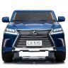 Купить Дитячий електромобіль Lexus LX570 Пофарбований на obuv-plus.com.ua