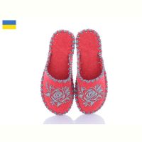 Купить Тапочки Vends 271W червоний на obuv-plus.com.ua