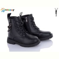 Купить Ботинки Bessky B1849-1B на obuv-plus.com.ua