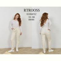 Купить Джинсы Fangsida 6184 beige на obuv-plus.com.ua