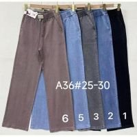 Купить Джинсы Immei A36-2 l.blue на obuv-plus.com.ua