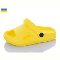 Купить Босоножки Cross H9 жовтий на obuv-plus.com.ua