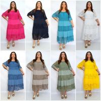 Купить Платье Biblos 2474 mix на obuv-plus.com.ua