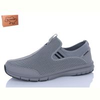 Купить Кроссовки Restime PGL26820 grey батал на obuv-plus.com.ua