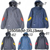 Купить Куртка Ale-Ate S25058-62 d.grey на obuv-plus.com.ua