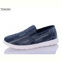 Купить Слипоны Tergbo Y300-1 на obuv-plus.com.ua