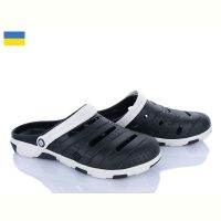 Купить Кроксы Inblu Форсаж чорний-сірий на obuv-plus.com.ua
