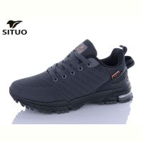 Купить Кроссовки Situo B461-4 на obuv-plus.com.ua
