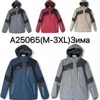Купить Куртка Ale-Ate A25065 d.grey на obuv-plus.com.ua