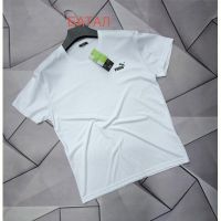 Купить Футболка Rassul 67320 white на obuv-plus.com.ua