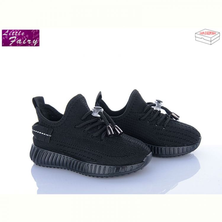 Купить Кроссовки Little Fairy A70-1 на obuv-plus.com.ua