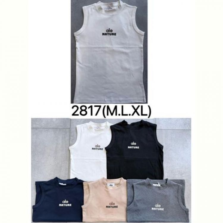 Купить Майка LiOpt 2817 d.grey на obuv-plus.com.ua