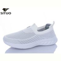 Купить Кроссовки Situo B581-11 на obuv-plus.com.ua