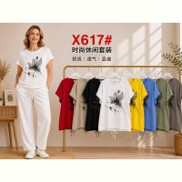 Купить Футболка Immei X617 mix на obuv-plus.com.ua