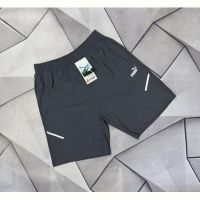 Купить Шорты Rassul 67087 grey на obuv-plus.com.ua
