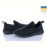 Купить Кроссовки Lvovbaza Progress 3927 чорний на obuv-plus.com.ua
