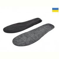 Купить Стелька Steel 43-44 сірий на obuv-plus.com.ua