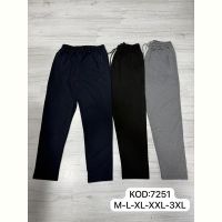 Купить Штаны спорт Mary Poppins 7251-1 grey на obuv-plus.com.ua