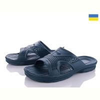 Купить Шлепанцы Krok Krok С51 синій  на obuv-plus.com.ua