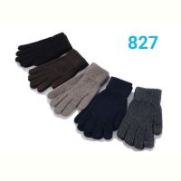 Купить Перчатки Rubi 827 mix на obuv-plus.com.ua