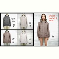 Купить Куртка Monarlir 6109-3 olive на obuv-plus.com.ua