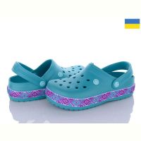 Купить Кроксы Golden Lion 422 аква на obuv-plus.com.ua