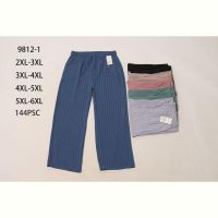 Купить Штаны Hoan 9812-1 mix на obuv-plus.com.ua