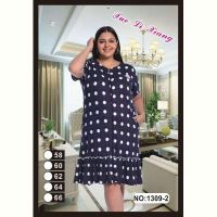 Купить Халат Anion 1309-2 navy на obuv-plus.com.ua