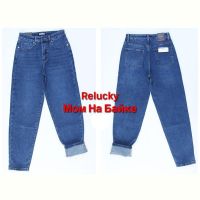 Купить Джинсы Relucky M548-5 blue на obuv-plus.com.ua