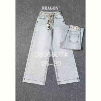 Купить Джинсы Maxim Jeans 8368 l.grey на obuv-plus.com.ua