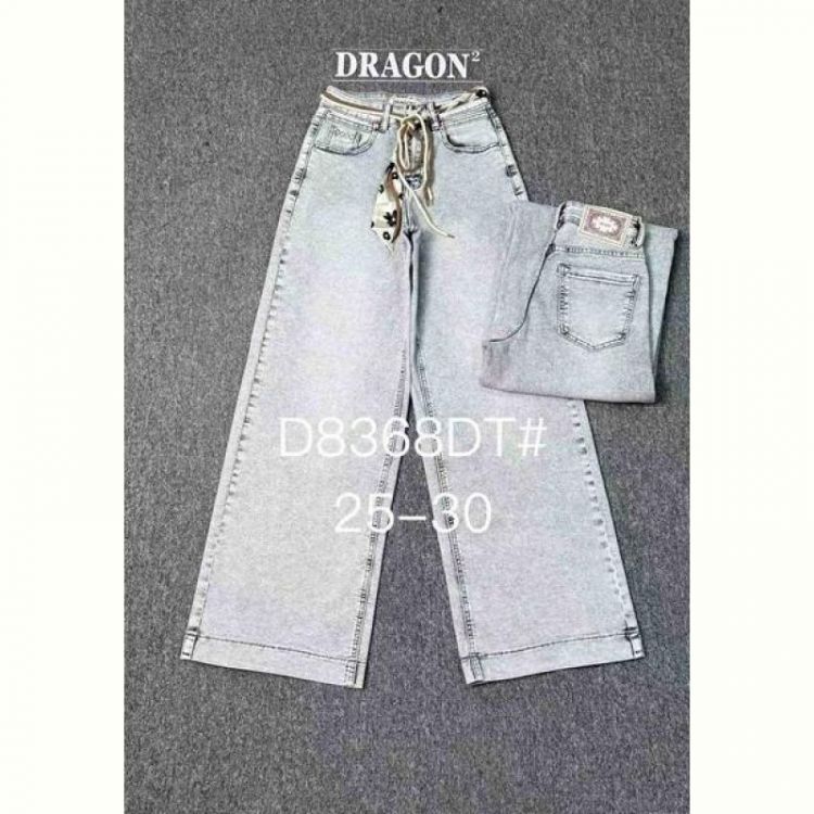 Купить Джинсы Maxim Jeans 8368 l.grey на obuv-plus.com.ua