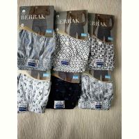Купить Трусы Disneyopt DS676-1053 mix (3XL) на obuv-plus.com.ua