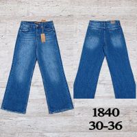 Купить Джинсы UNO2 1840 на obuv-plus.com.ua
