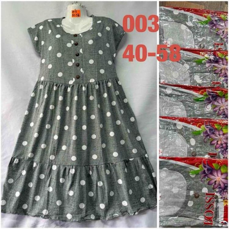 Купить Платье HomeWear 003 mix на obuv-plus.com.ua