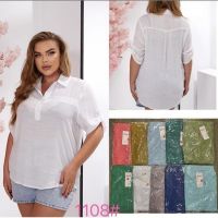 Купить Рубашка P.HEY 1108 d.green на obuv-plus.com.ua