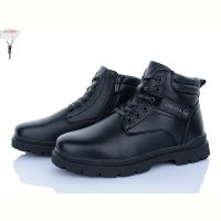 Купить Ботинки Jinlida M1062-7C на obuv-plus.com.ua