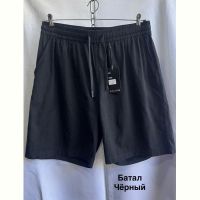 Купить Шорты Minh 3021 black на obuv-plus.com.ua