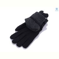 Купить Перчатки Корона 8185 black на obuv-plus.com.ua