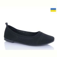 Купить Балетки Swin 3213-1 на obuv-plus.com.ua