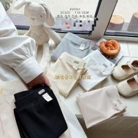 Купить Лосины Meloria 81325 d.beige на obuv-plus.com.ua