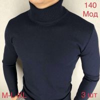 Купить Гольф Надийка ND556-140 navy на obuv-plus.com.ua